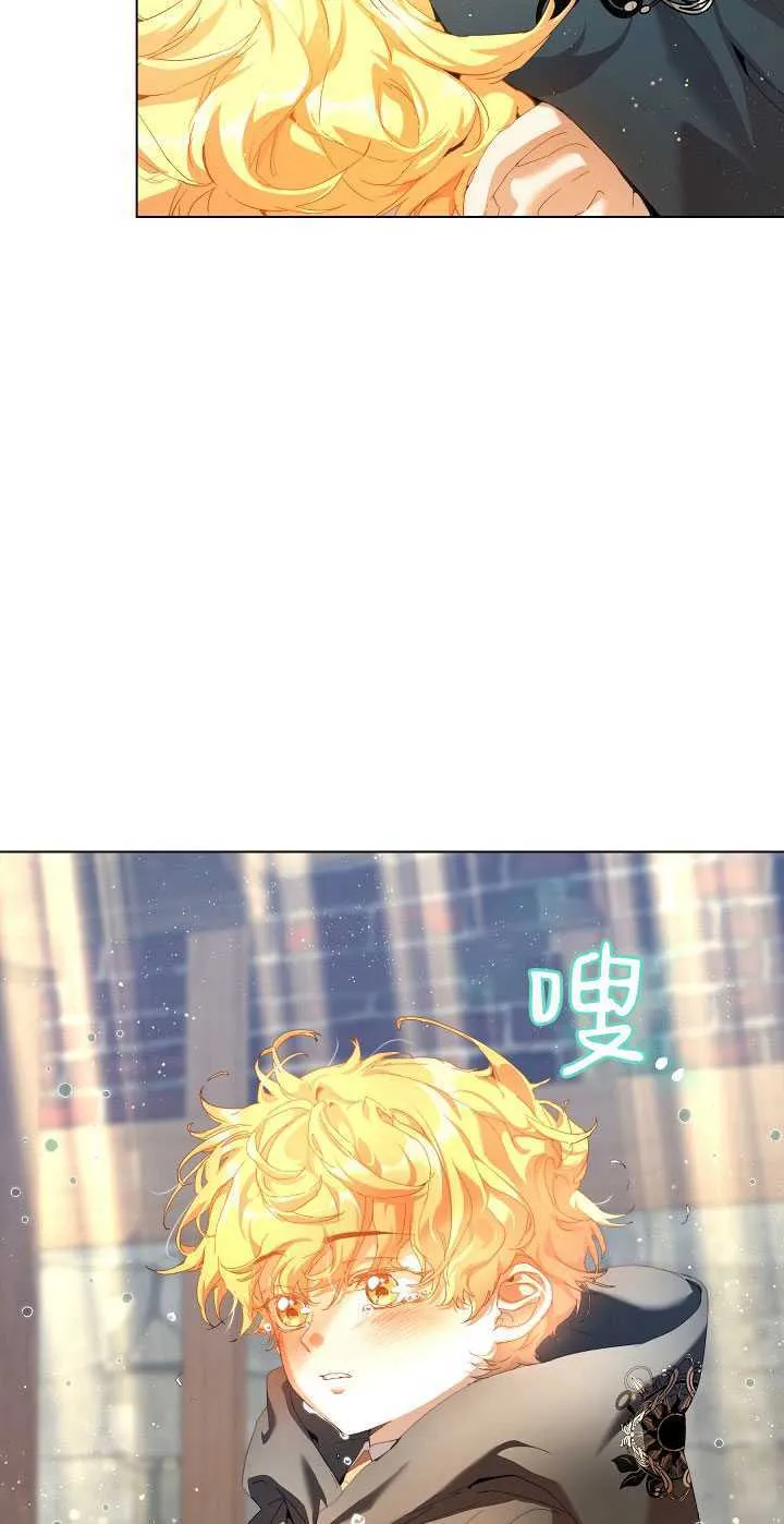 第27话 第34页