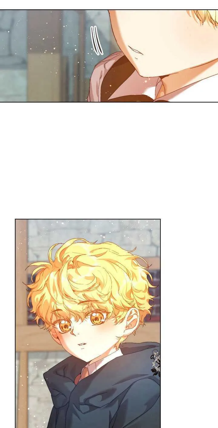 第28话 第33页