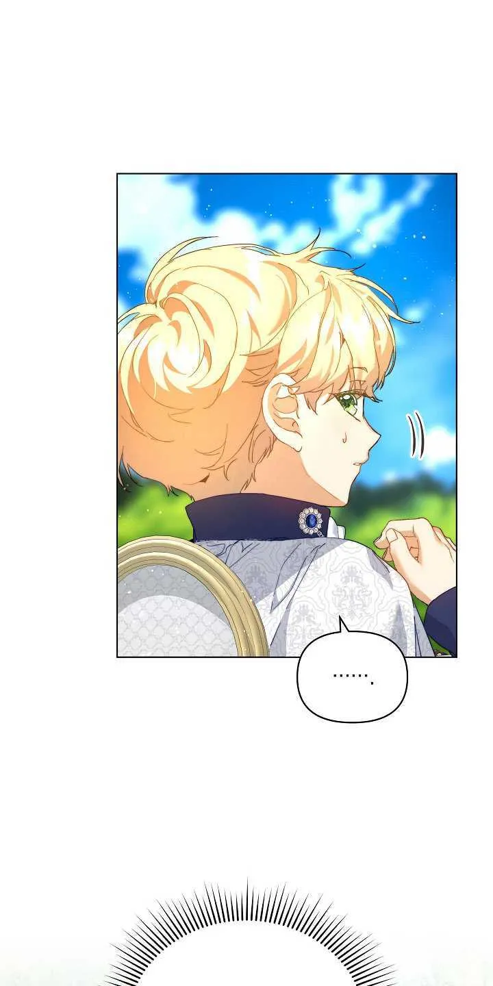 第29话 第72页