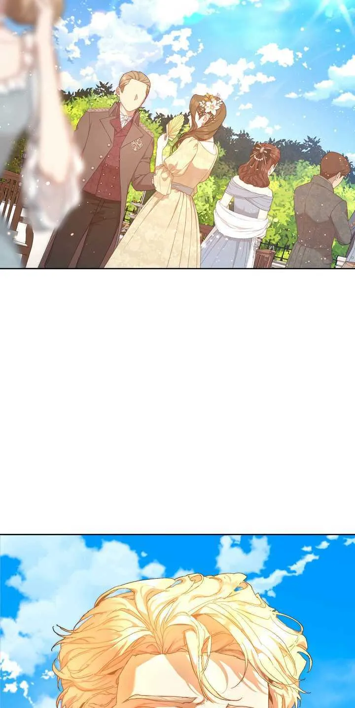第30话 第33页