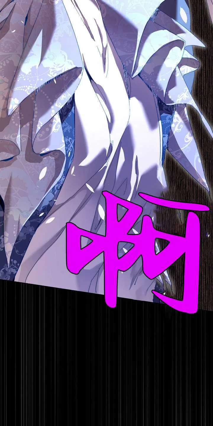第30话 第49页
