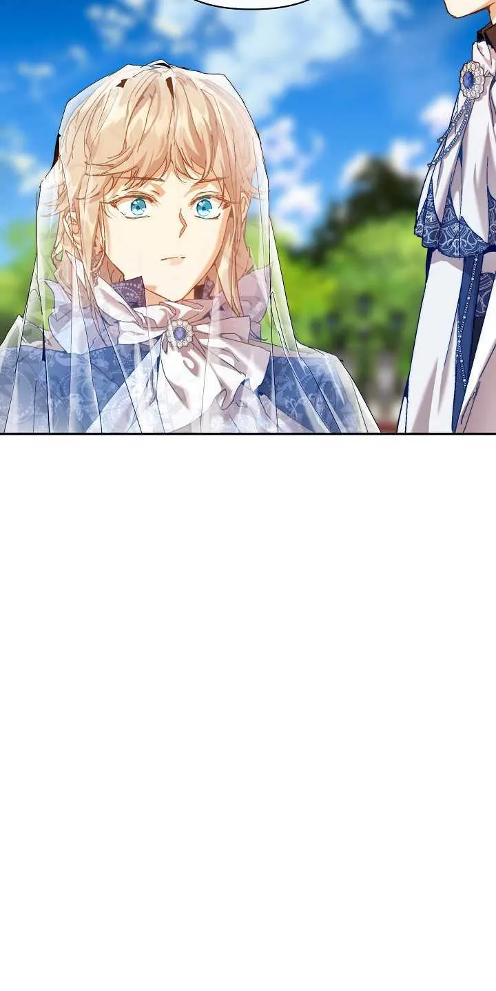 第30话 第66页