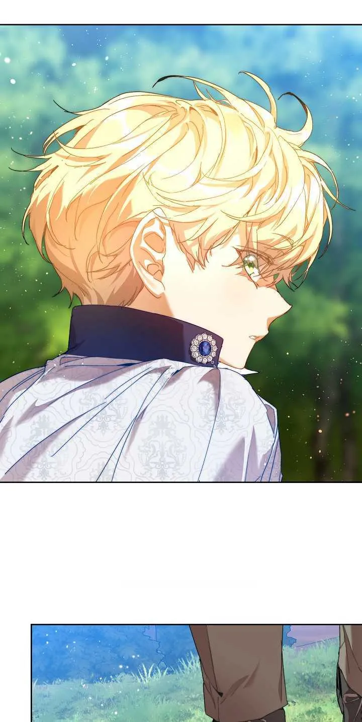 第30话 第73页