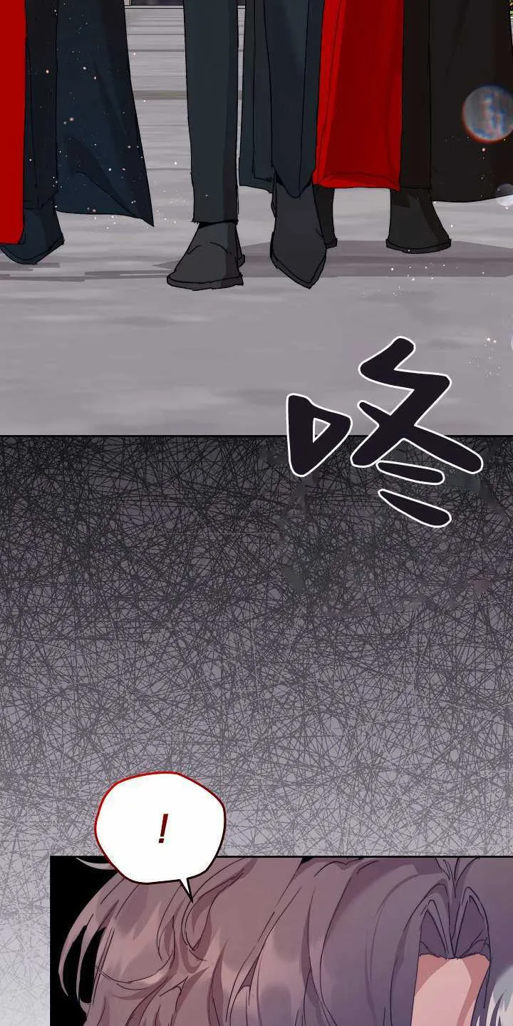 第31话 第30页