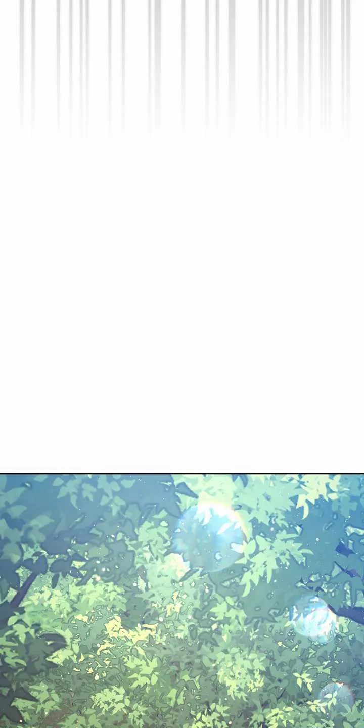 第31话 第71页