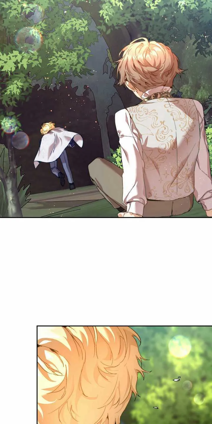第31话 第72页