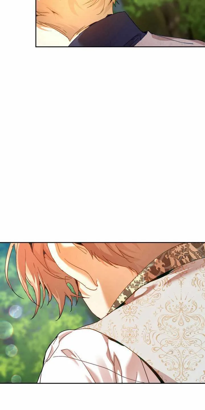 第31话 第73页