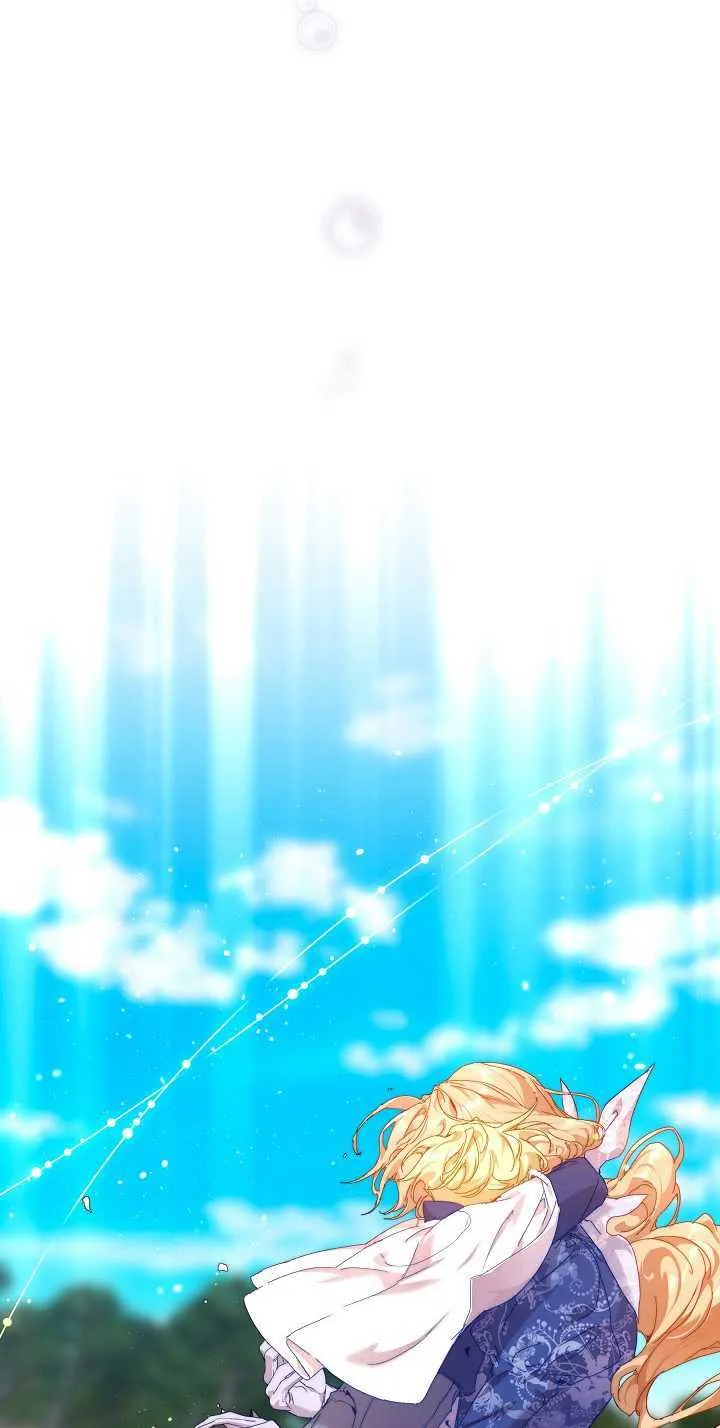 第33话 第85页
