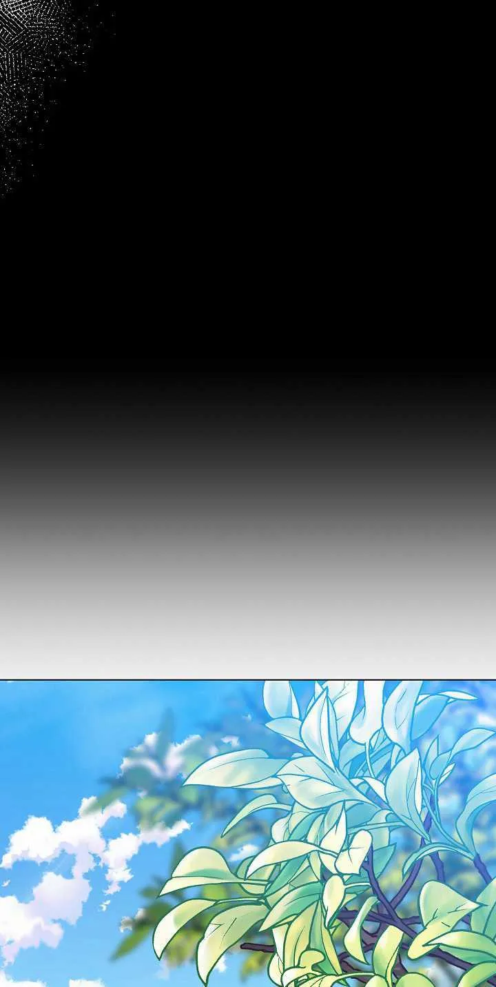第34话 第17页