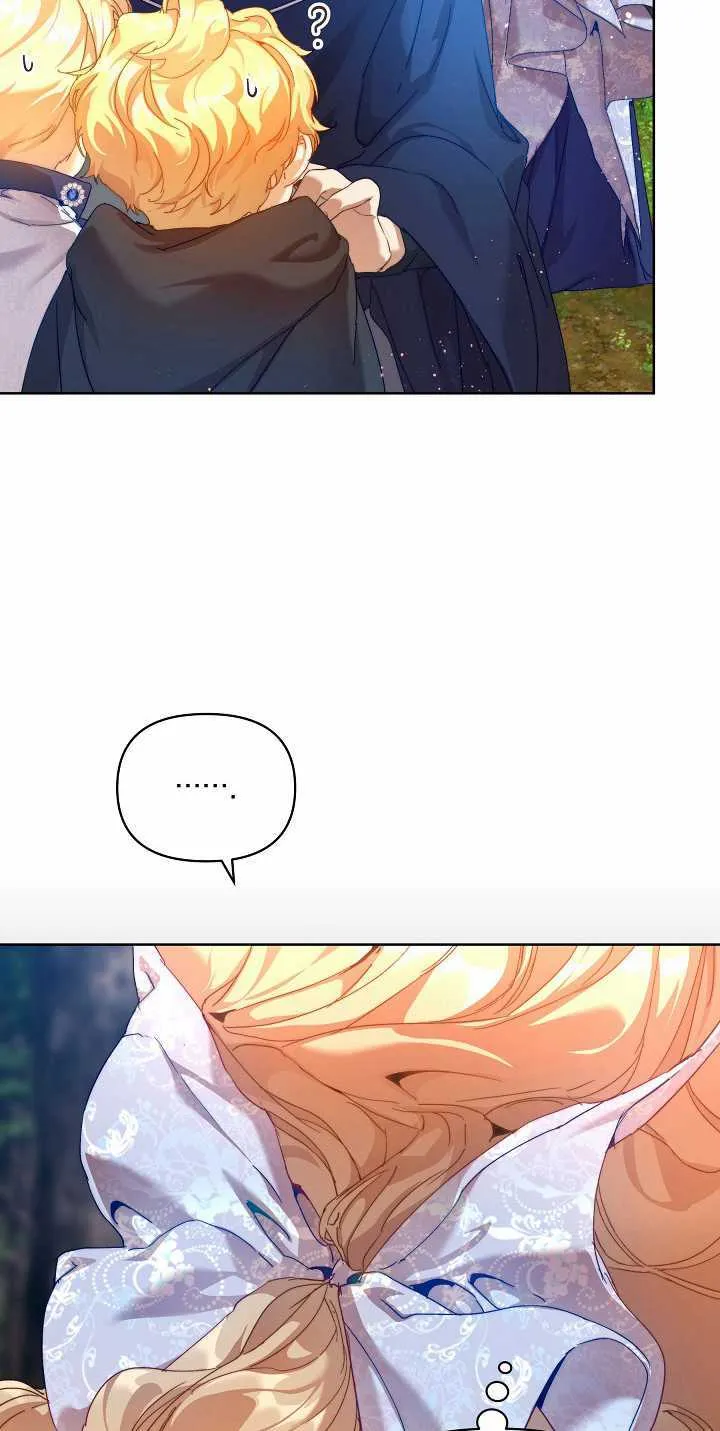 第34话 第53页
