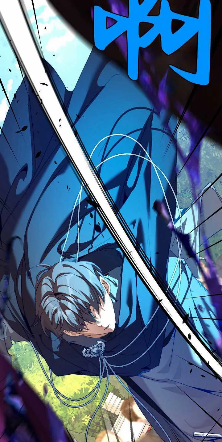 第34话 第98页