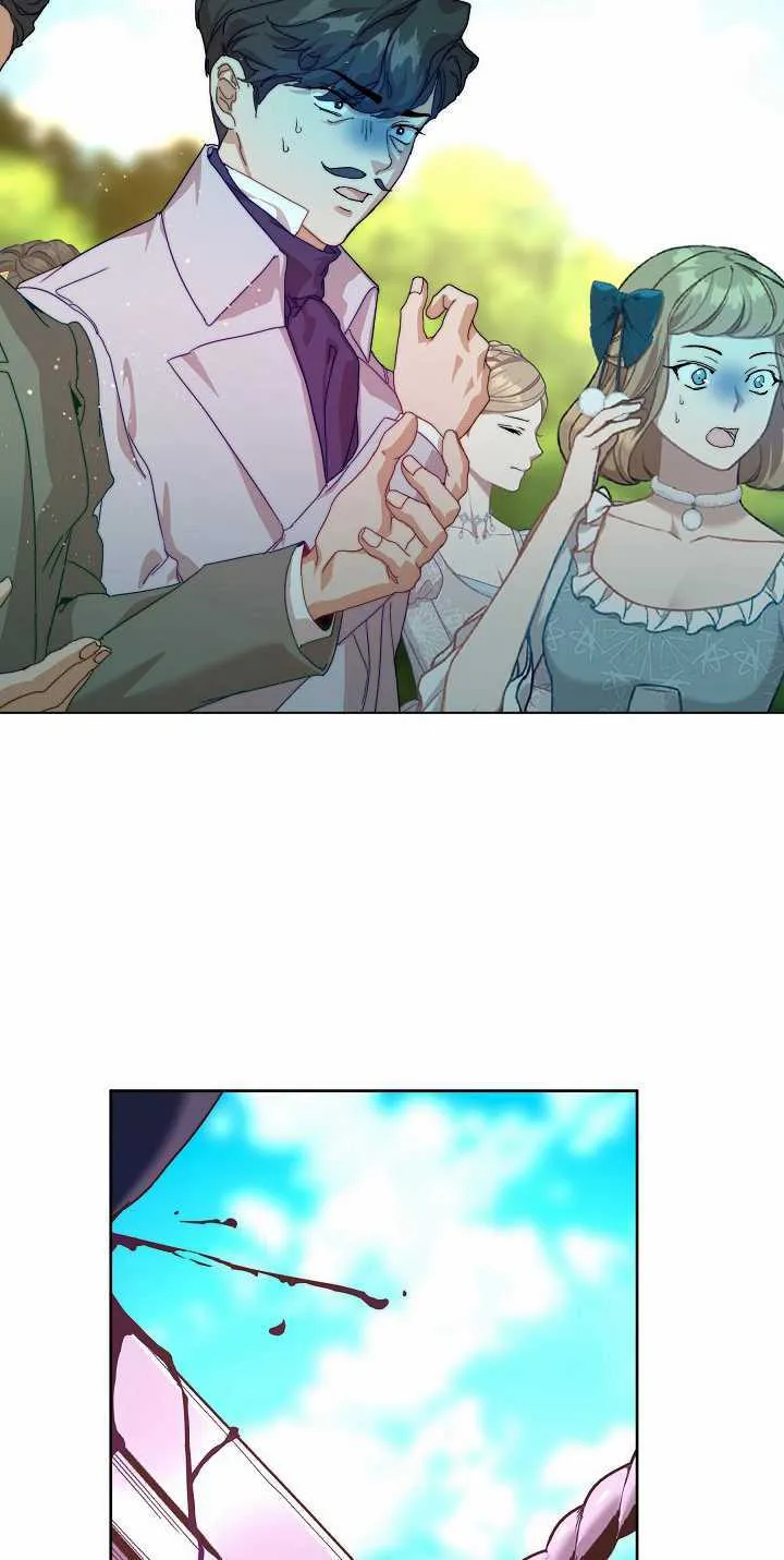 第34话 第118页