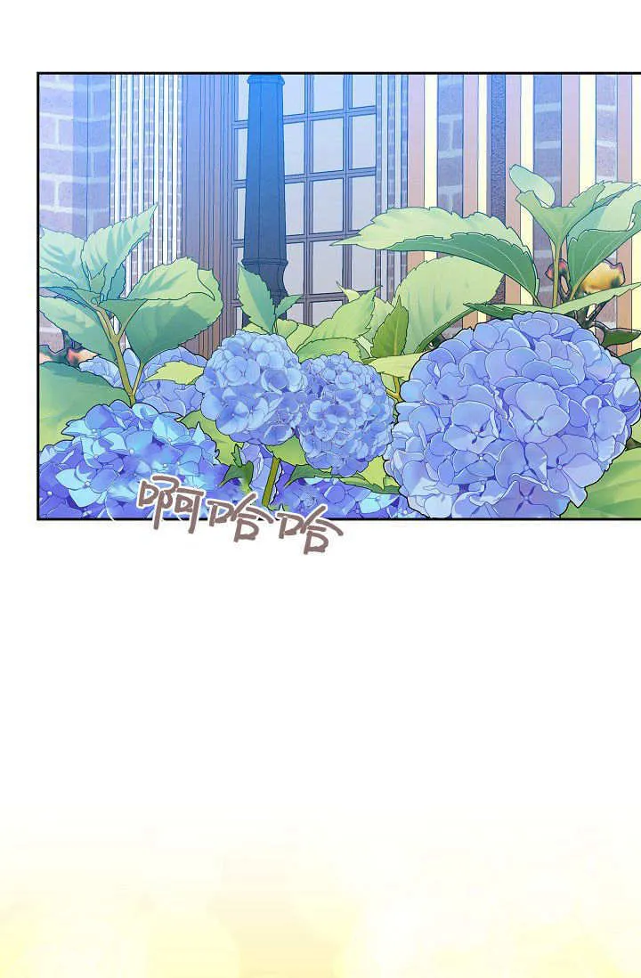 第36话 第56页