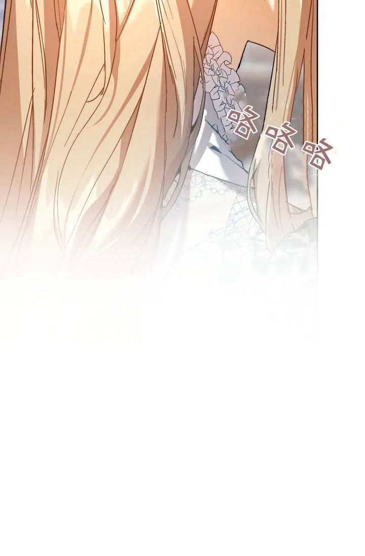 第37话 第11页