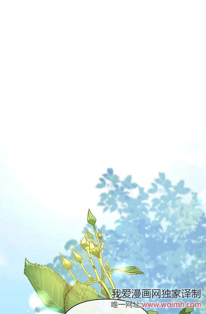 第37话 第15页