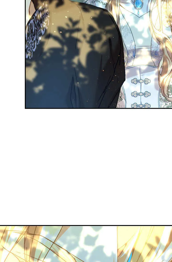第37话 第39页