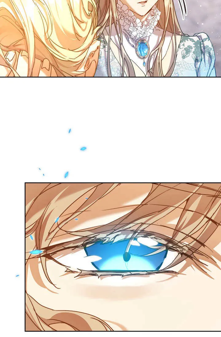 第37话 第54页