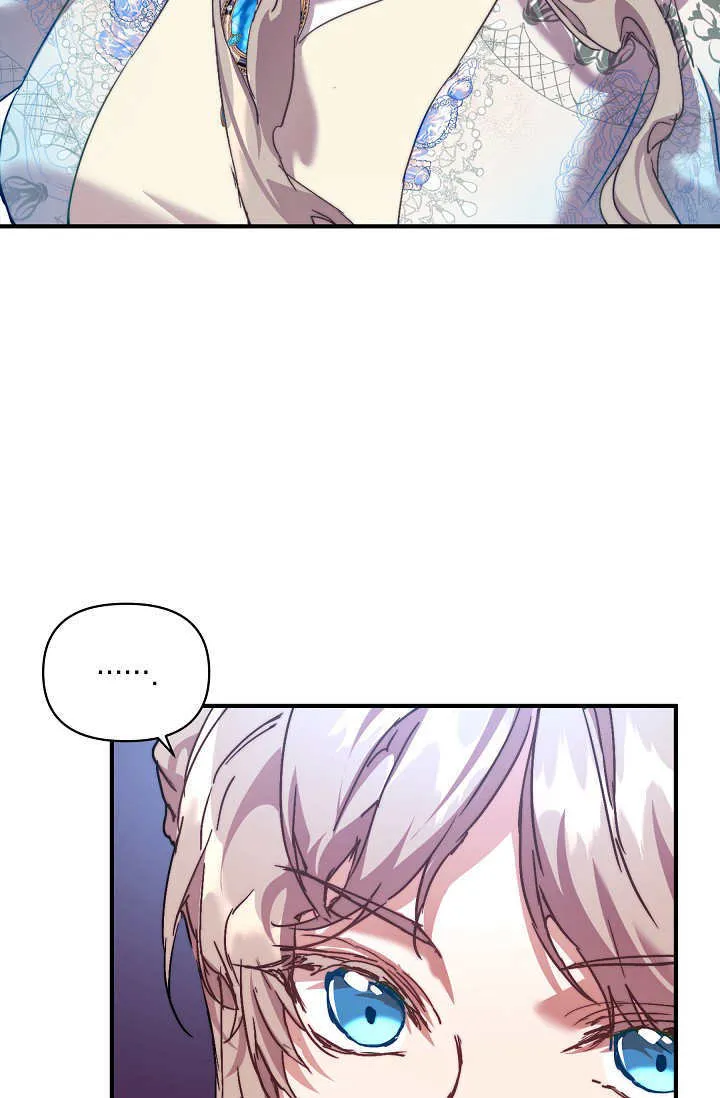 第37话 第63页