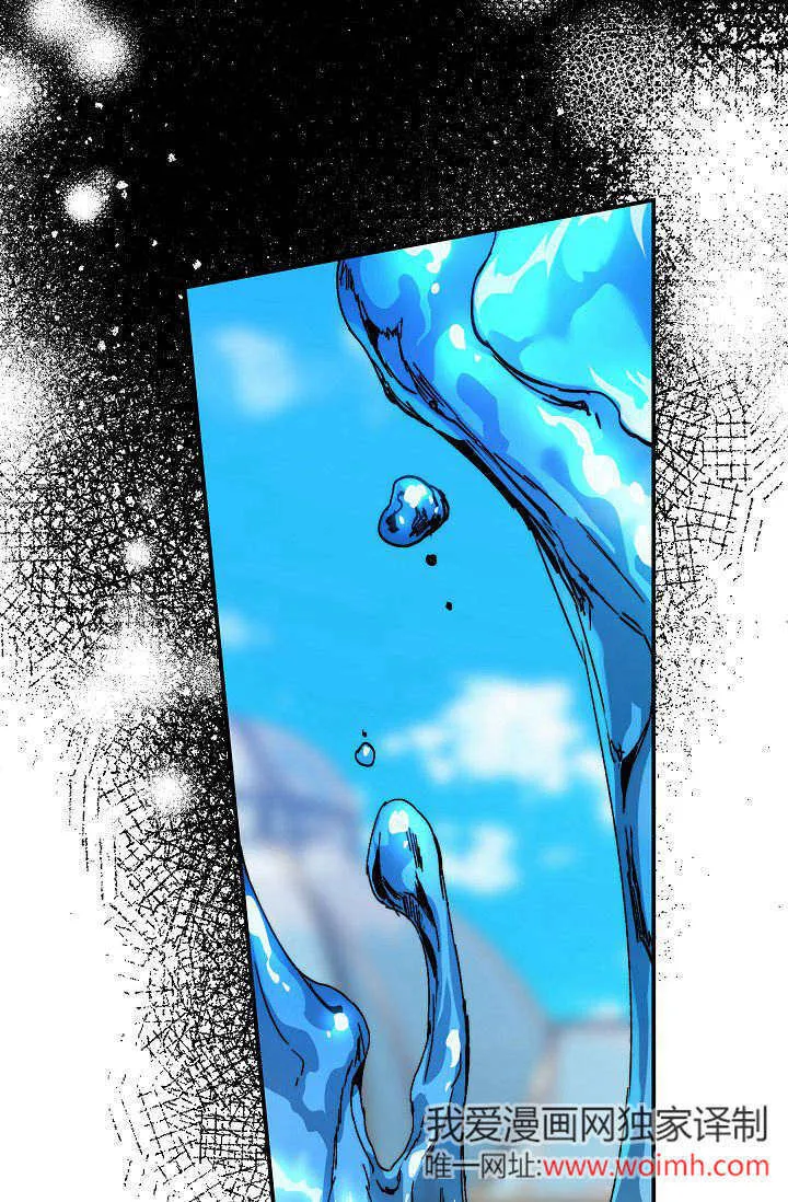 第37话 第96页