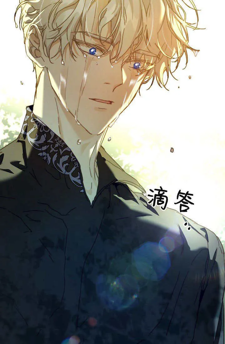 第37话 第101页