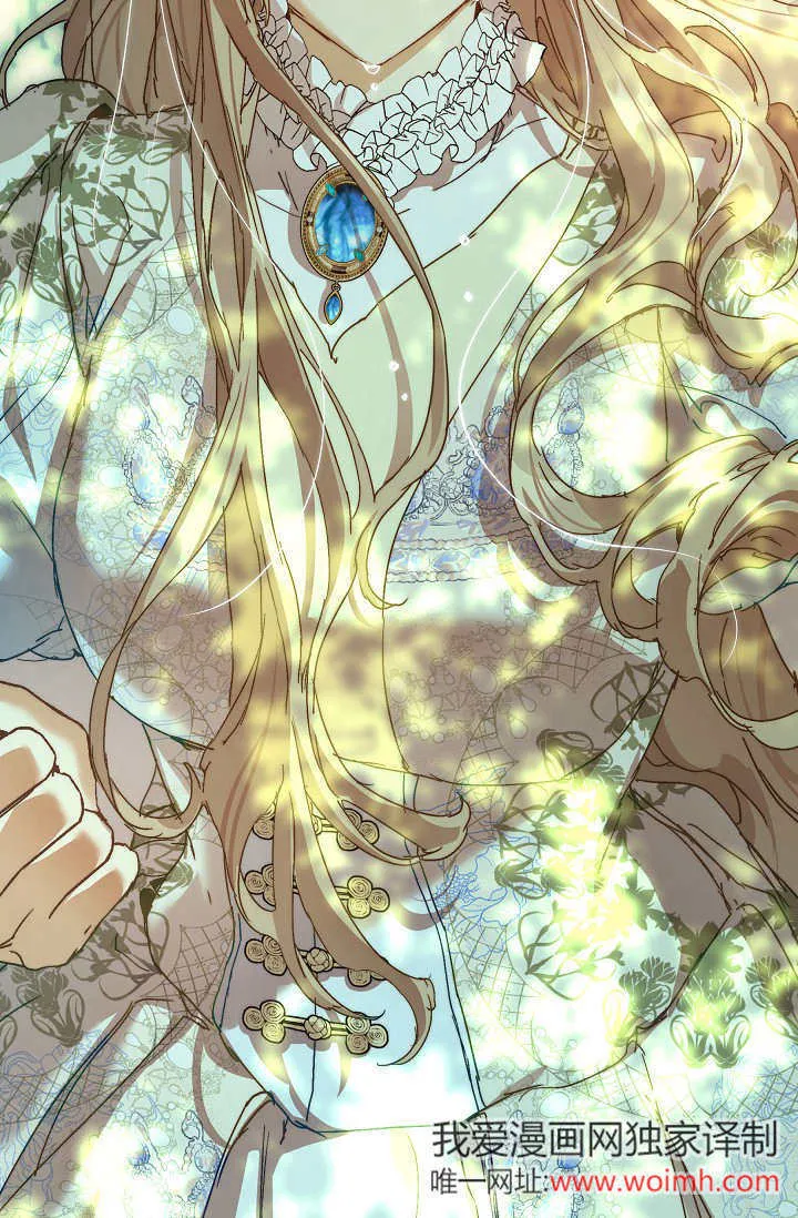 第37话 第116页