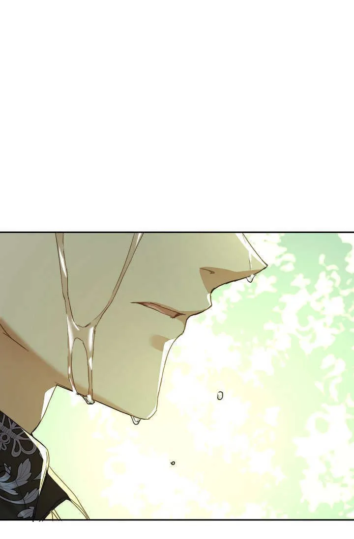 第38话 第15页