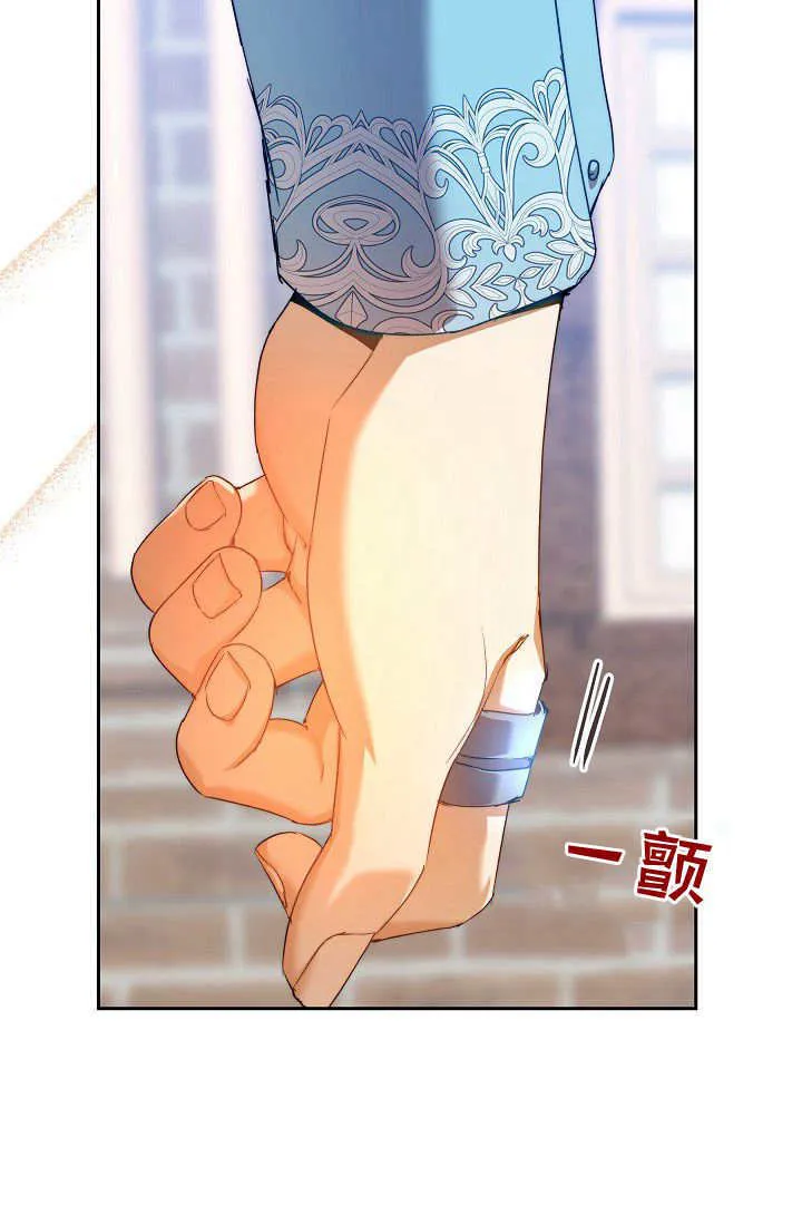 第38话 第38页
