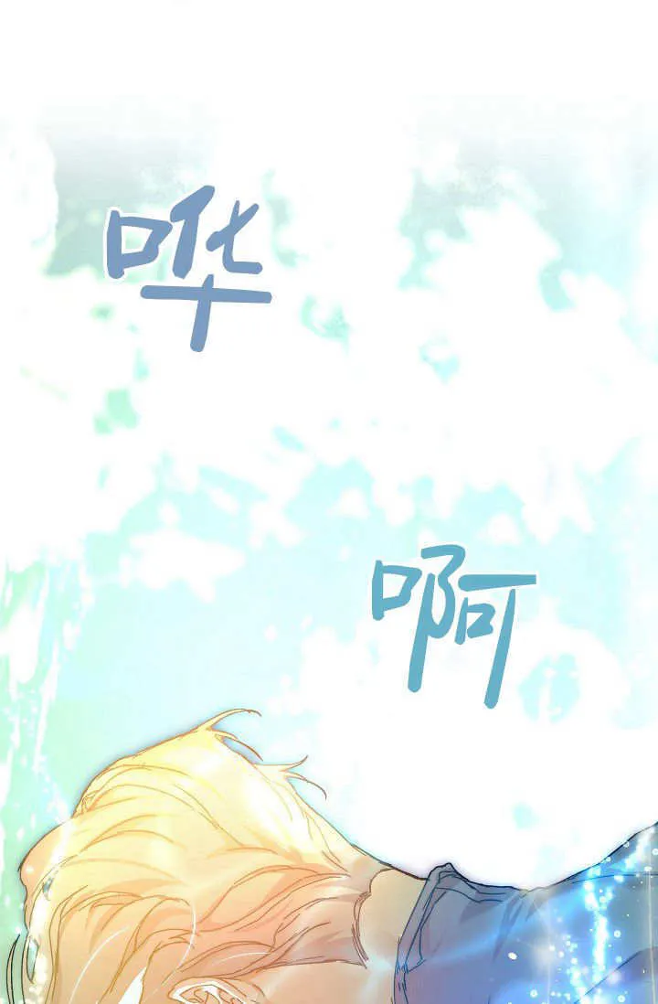 第38话 第63页