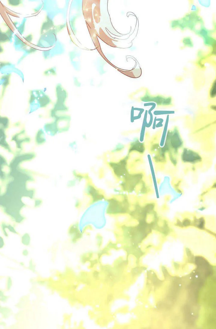 第38话 第66页