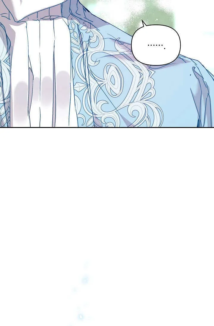 第38话 第73页