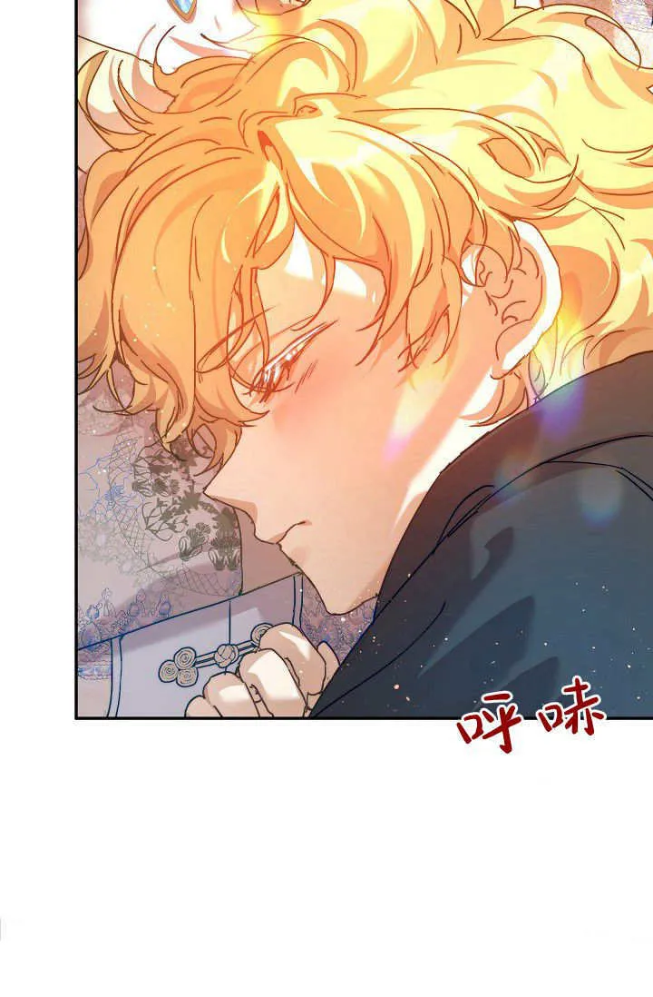 第38话 第79页