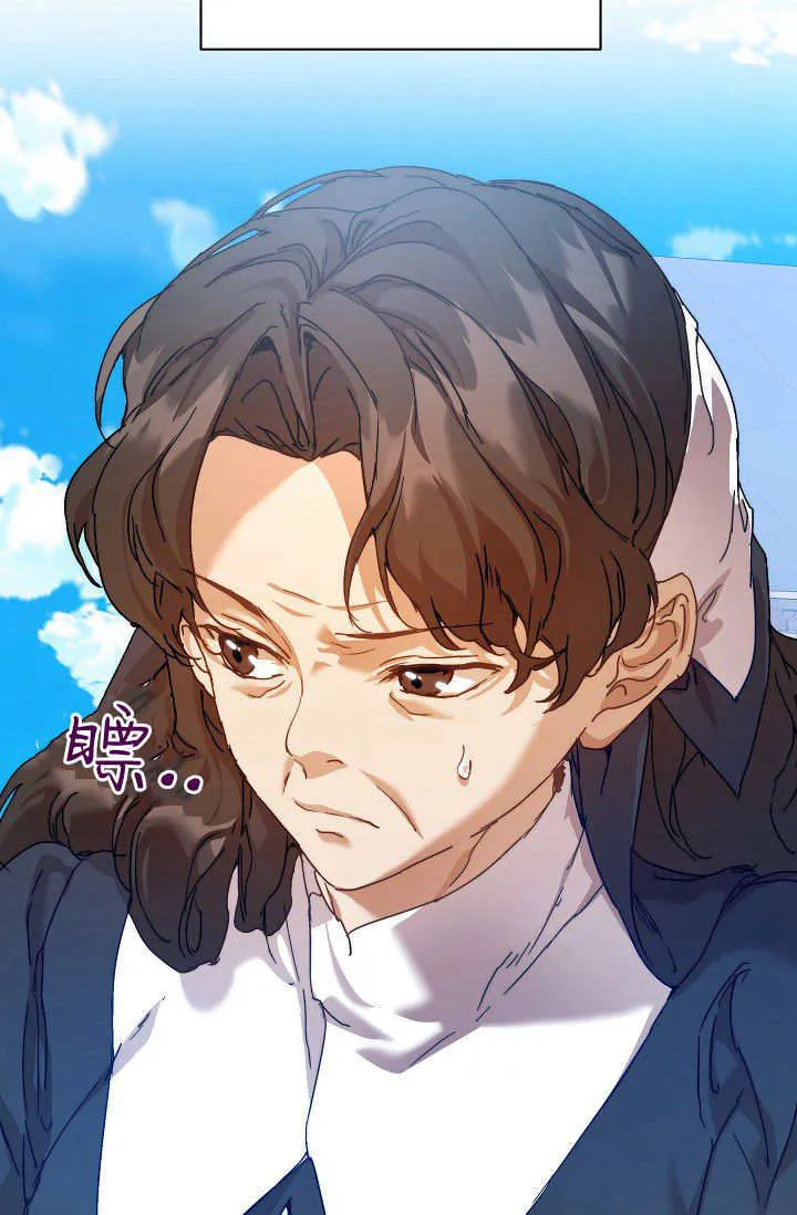 第38话 第109页