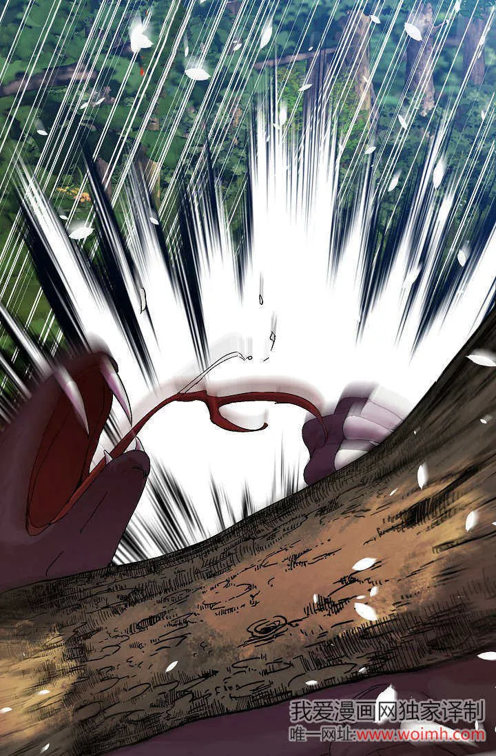 第39话 第36页