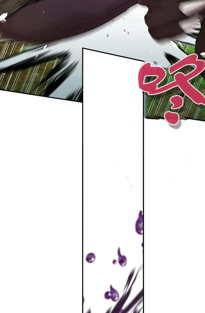 第39话 第37页