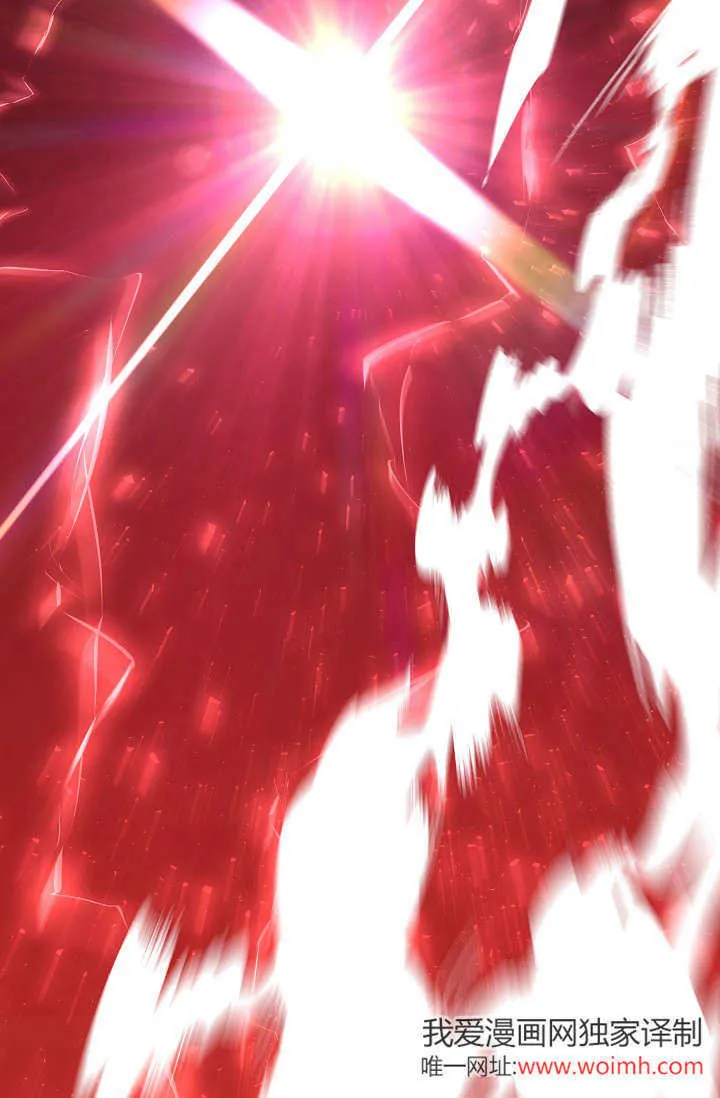 第39话 第74页