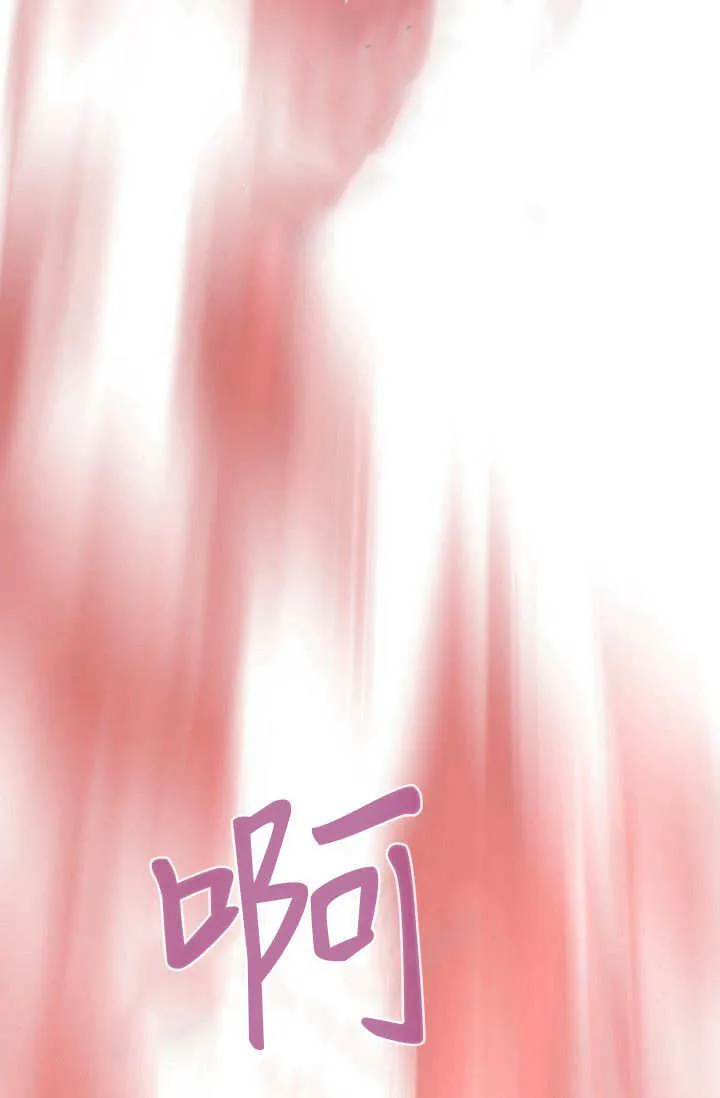 第39话 第77页