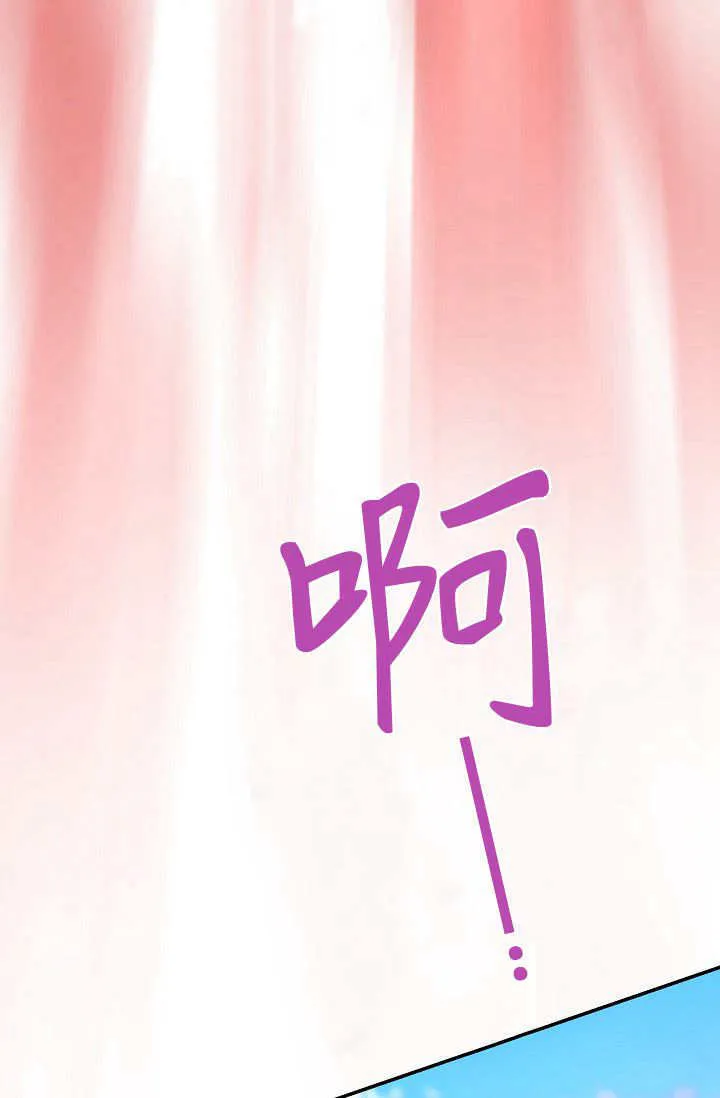 第39话 第78页