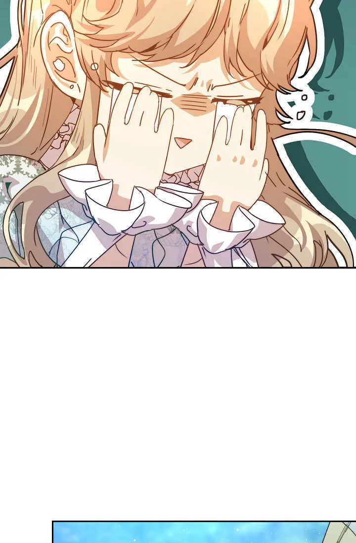 第39话 第123页