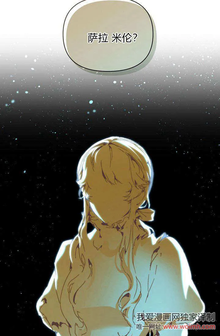 第40话 第22页