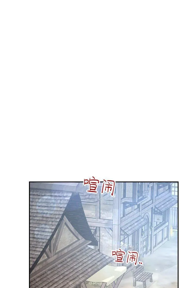 第40话 第37页