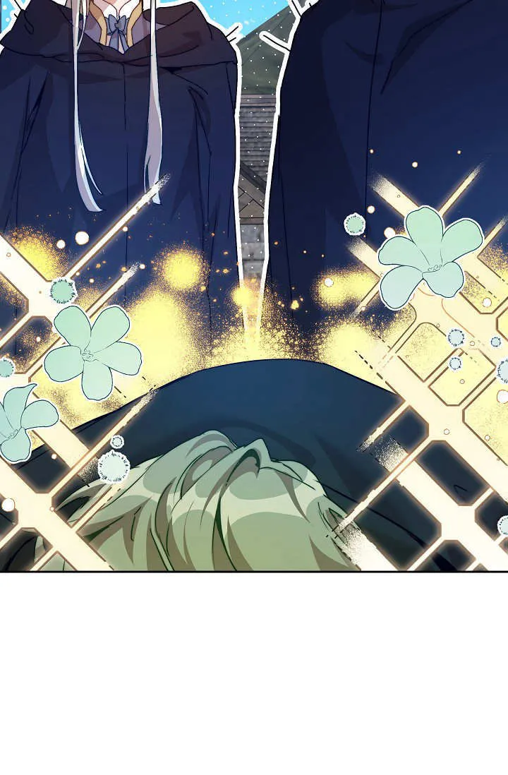第40话 第48页