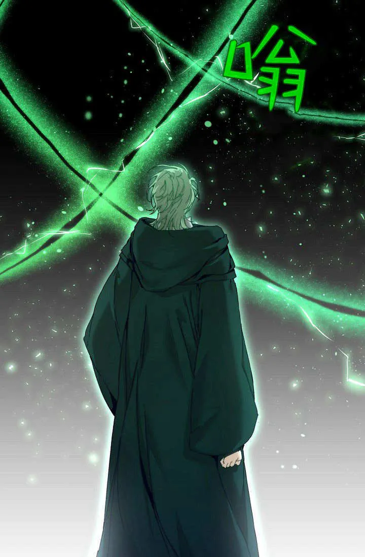 第40话 第78页