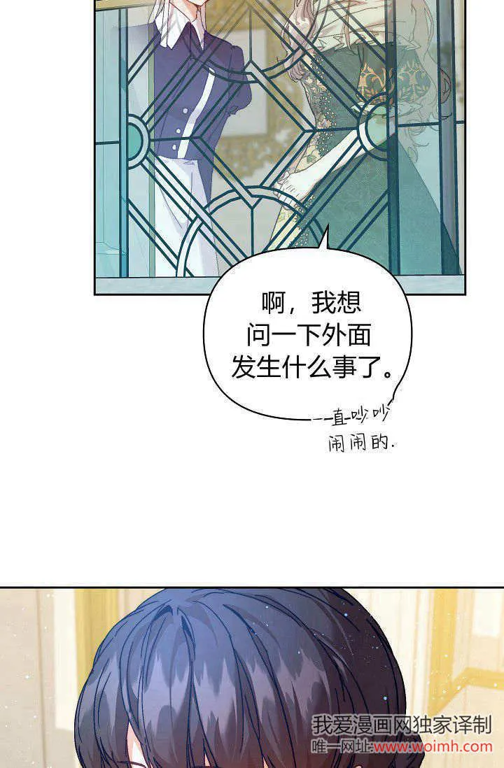 第40话 第109页