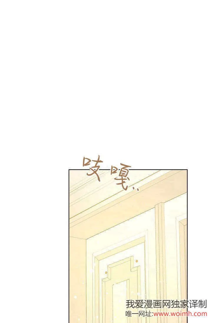 第41话 第36页