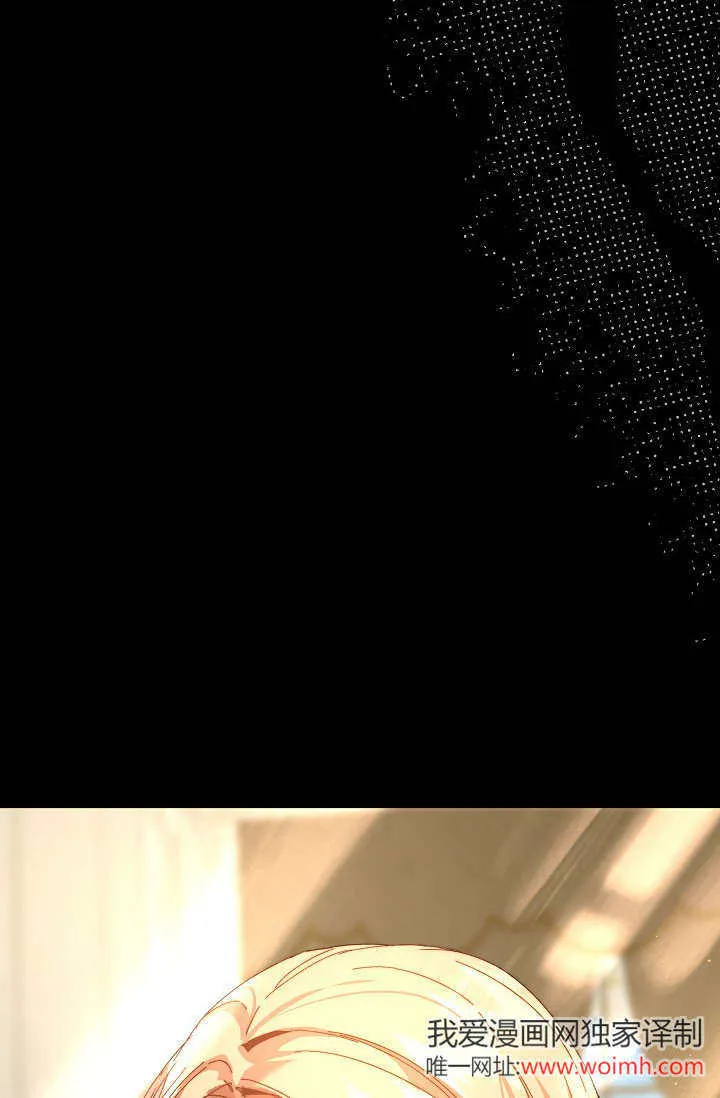 第41话 第64页
