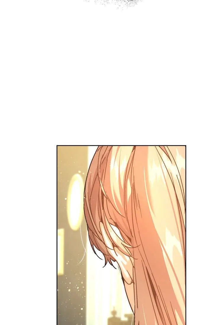第41话 第71页