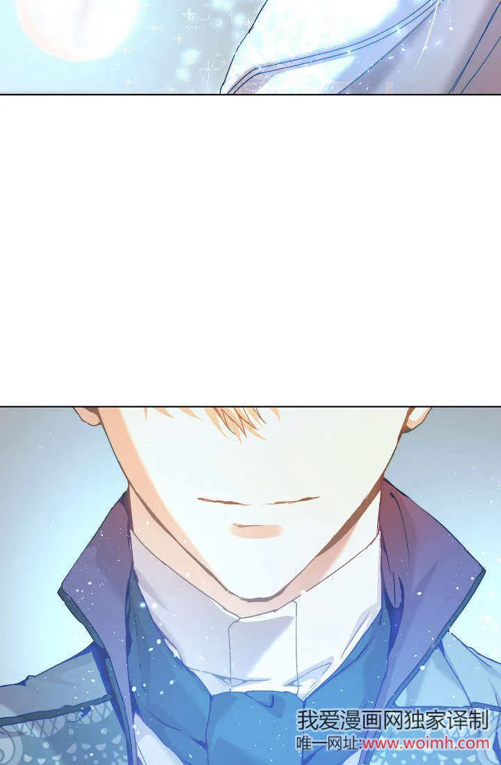 第41话 第97页