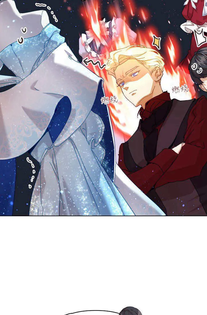 第41话 第106页