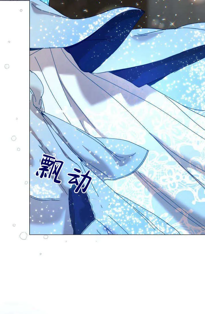 第42话 第62页