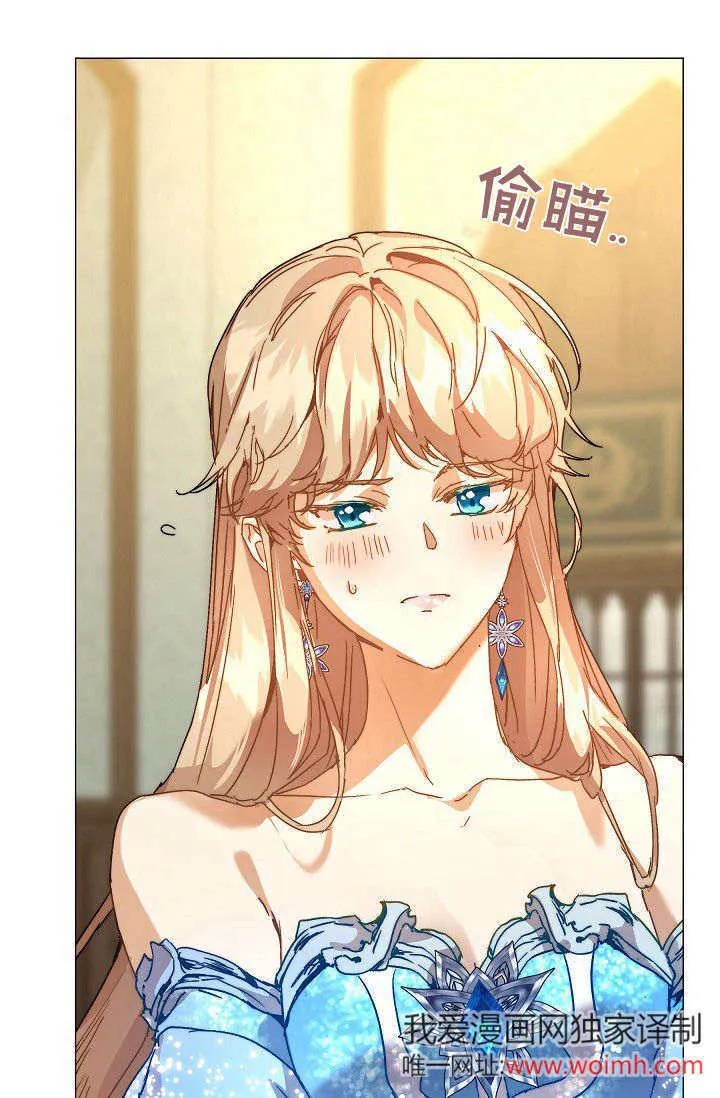 第42话 第82页
